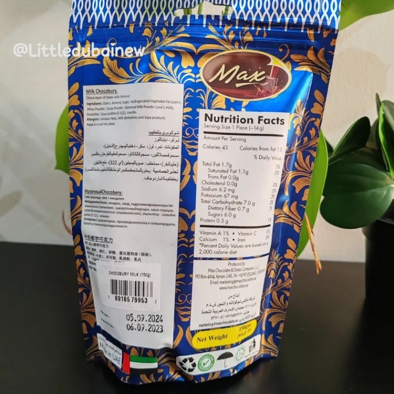 Kurma coklat asli DUBAI