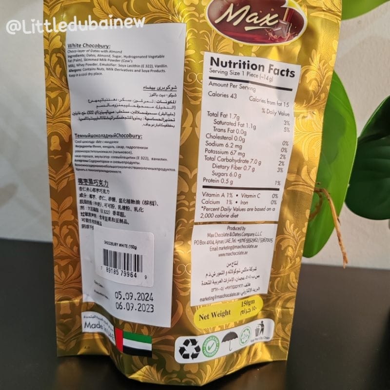Kurma coklat asli DUBAI