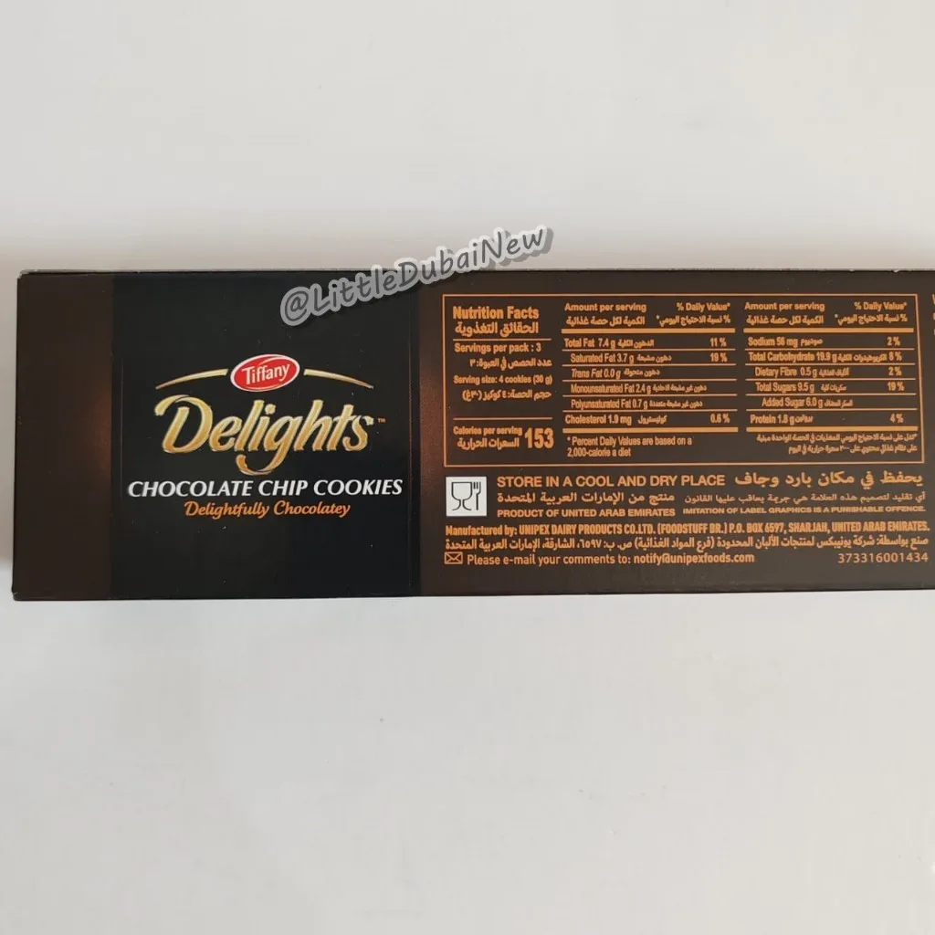 Tiffany Delights chocolate chip cookies