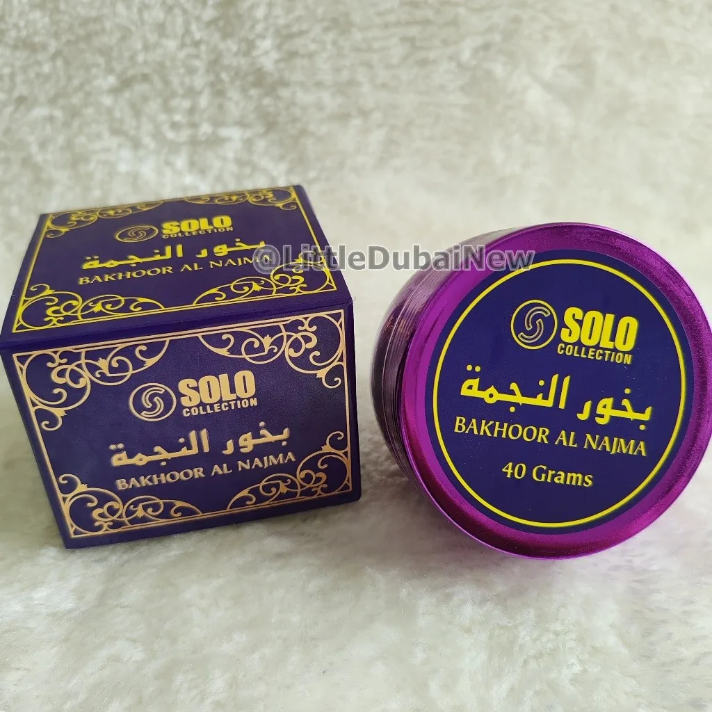 Bukhoor NOORA & AL NAJMA origin Dubai