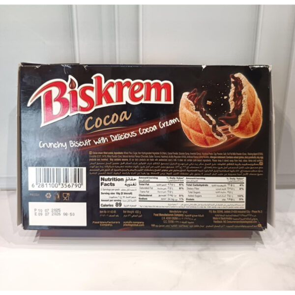 Biskrem Cocoa Extra isi 12pcs